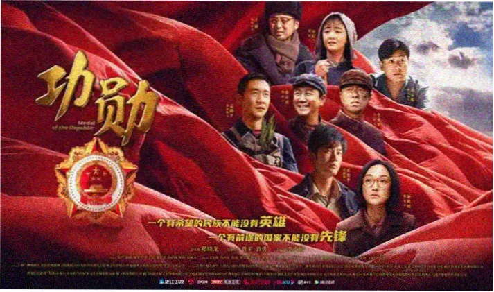 免费高清电视剧 庆余年