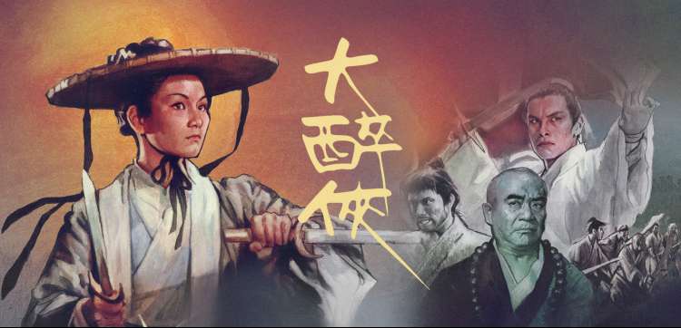 热播电视剧推荐 隐秘的角落