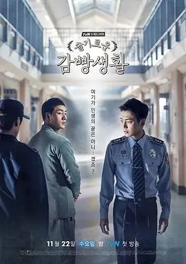 最新影视影片在线观看