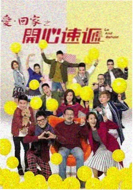 在线观看免费高清电视剧 隐秘的角落